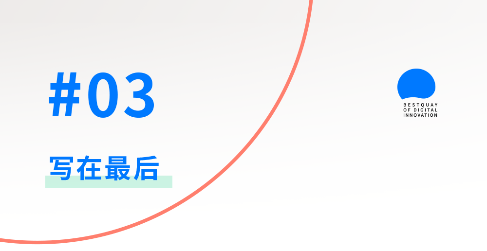 广告人干货库 BestQuay×卡萨帝洗碗屉×finish亮碟,联手为你撑腰了!-广告人干货库