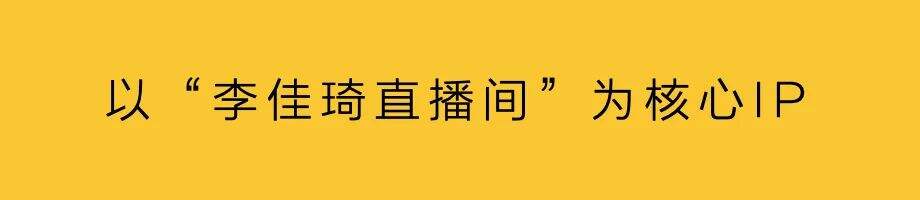 广告人干货库 复盘“美ONE”,内容驱动品牌-广告人干货库
