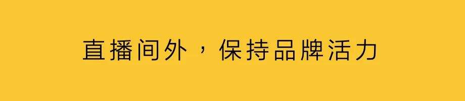 广告人干货库 复盘“美ONE”,内容驱动品牌-广告人干货库