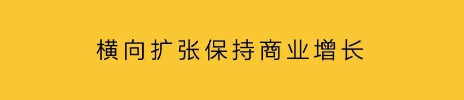 广告人干货库 复盘“美ONE”,内容驱动品牌-广告人干货库