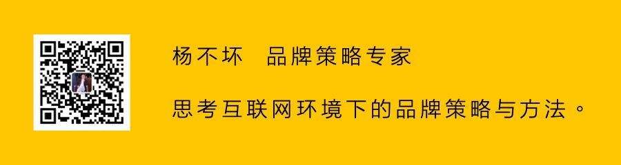 广告人干货库 复盘“美ONE”,内容驱动品牌-广告人干货库