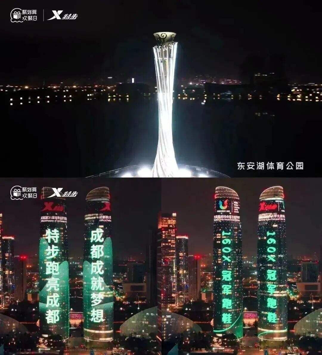 广告人干货库