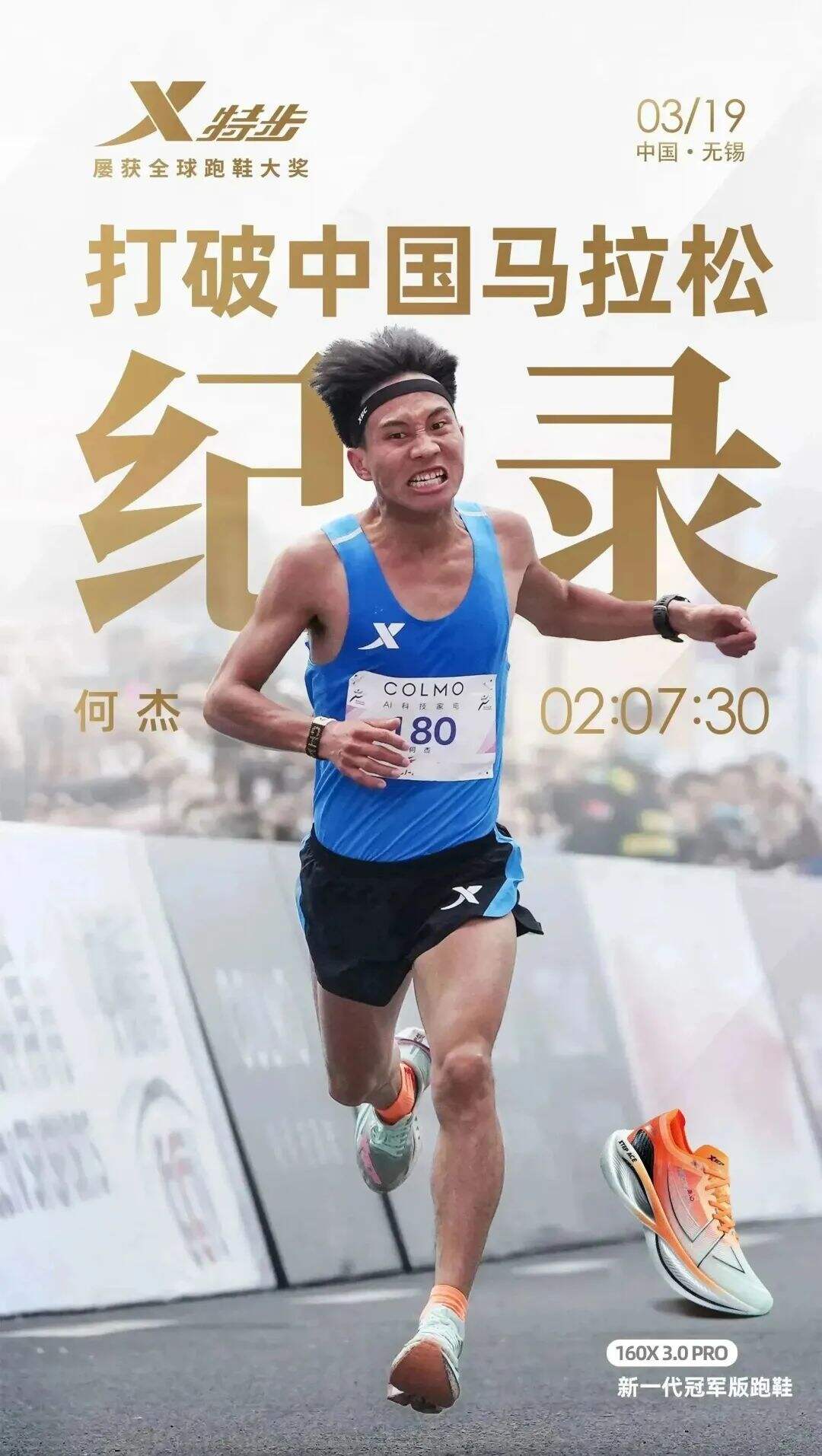 广告人干货库