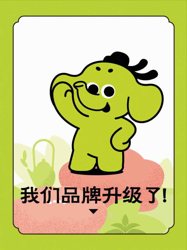 广告人干货库