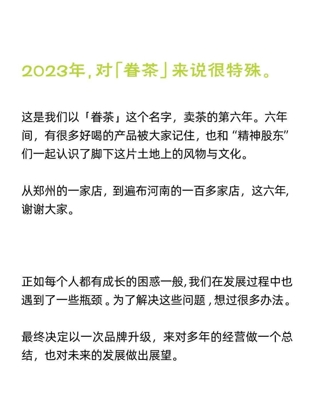 广告人干货库