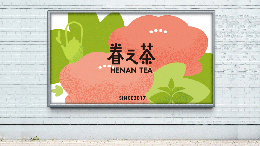 广告人干货库