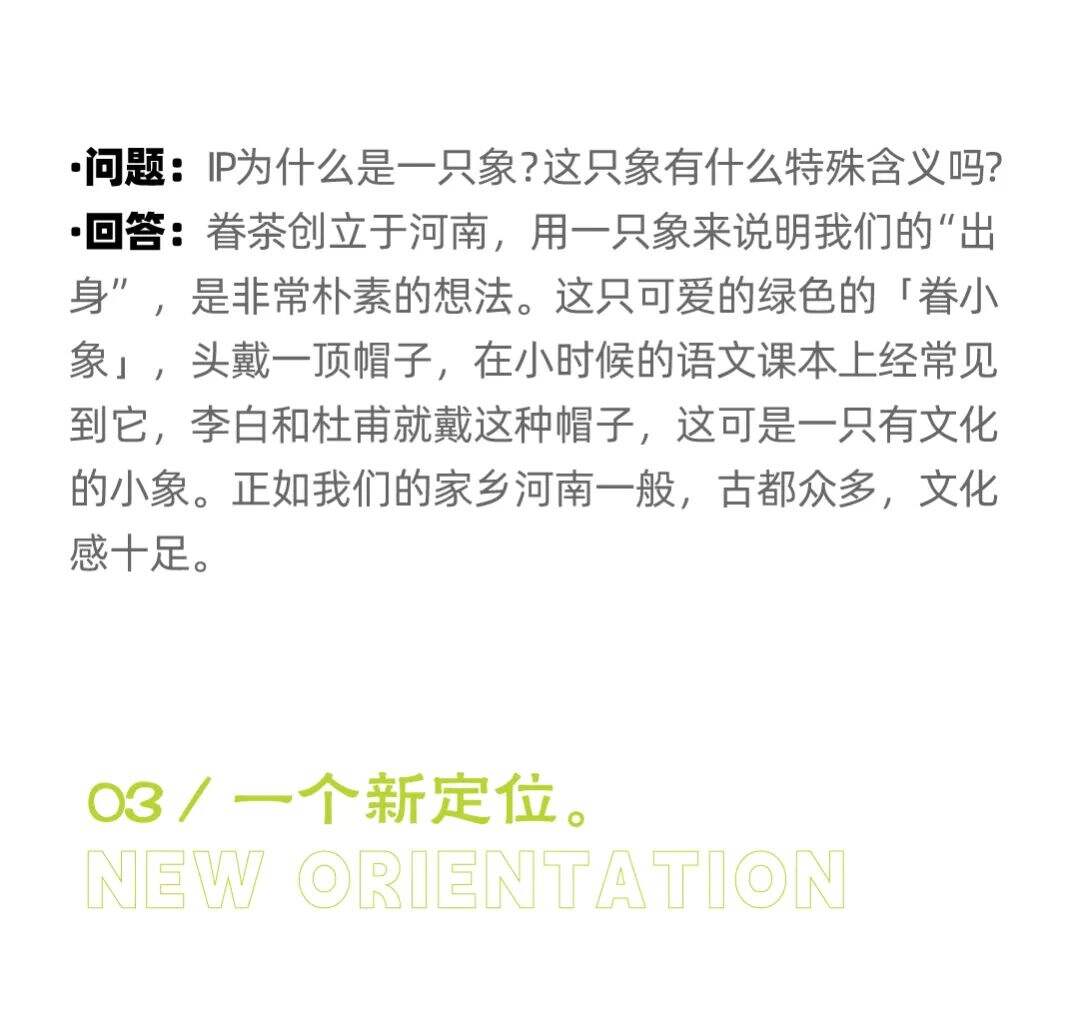 广告人干货库