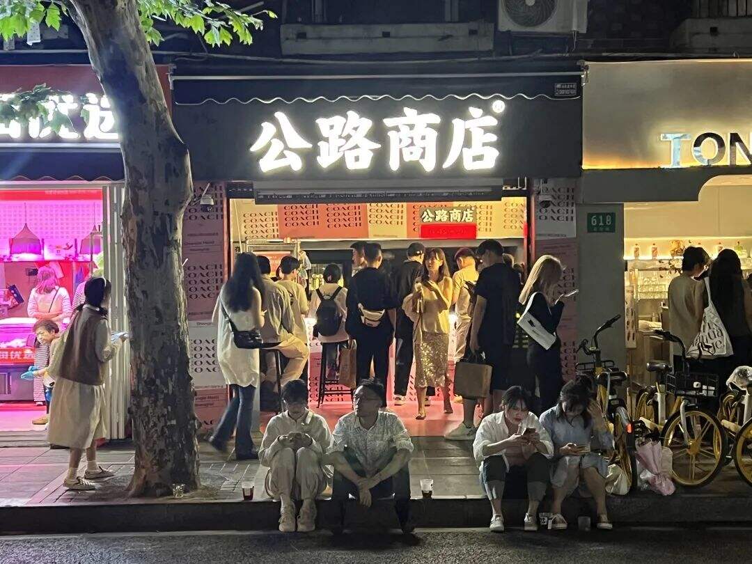 广告人干货库 专访公路商店:从媒体到零售,怎么和年轻人既谈感情又赚钱?-广告人干货库