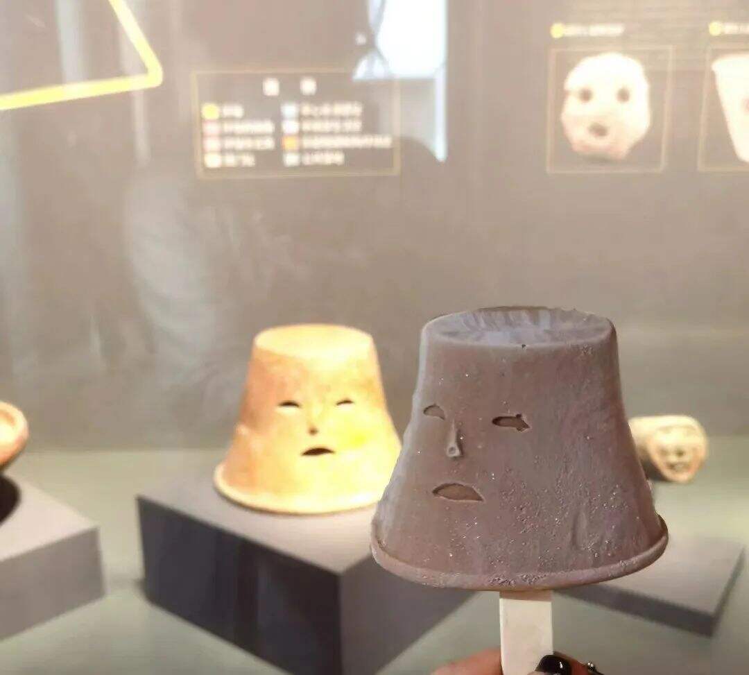 广告人干货库 各地“丑雪糕”文创大比拼,太可怕了!-广告人干货库