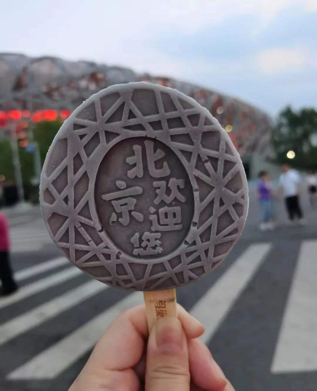 广告人干货库 各地“丑雪糕”文创大比拼,太可怕了!-广告人干货库