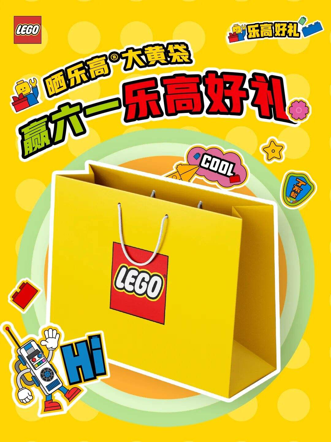 广告人干货库