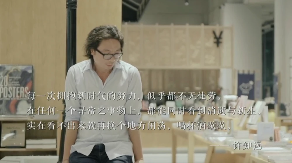 广告人干货库 广告人干货库
