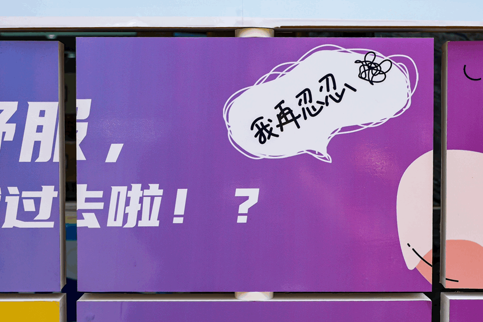 广告人干货库 广告人干货库