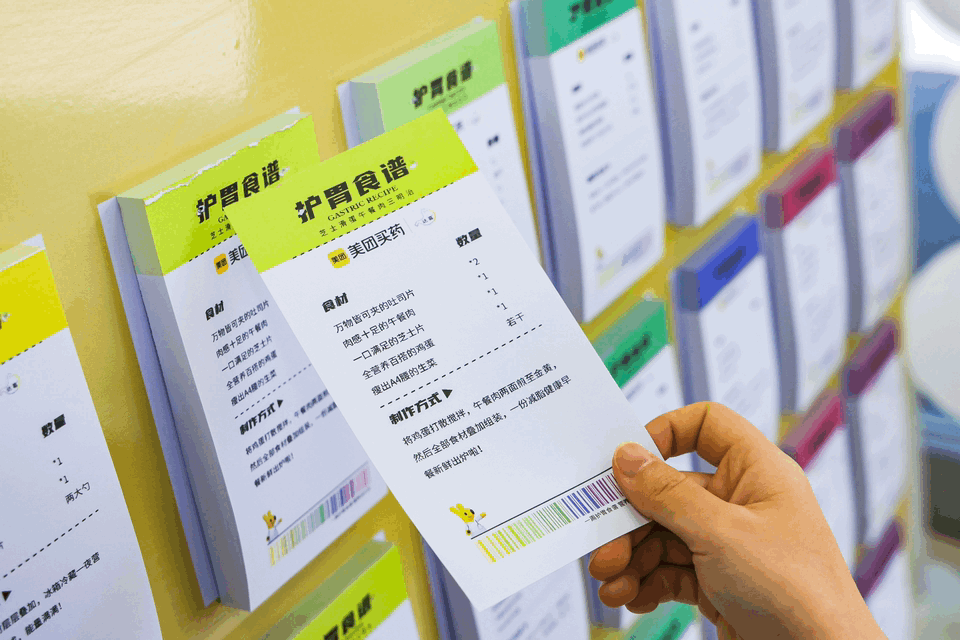广告人干货库 广告人干货库