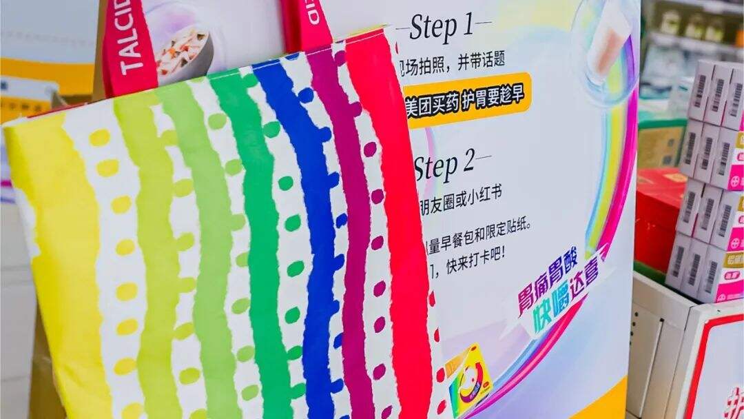 广告人干货库