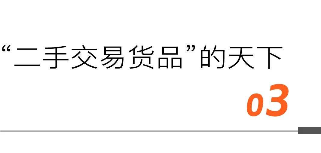 兴趣电商定义内容营销：探索电商平台的商业逻辑-广告人干货库
