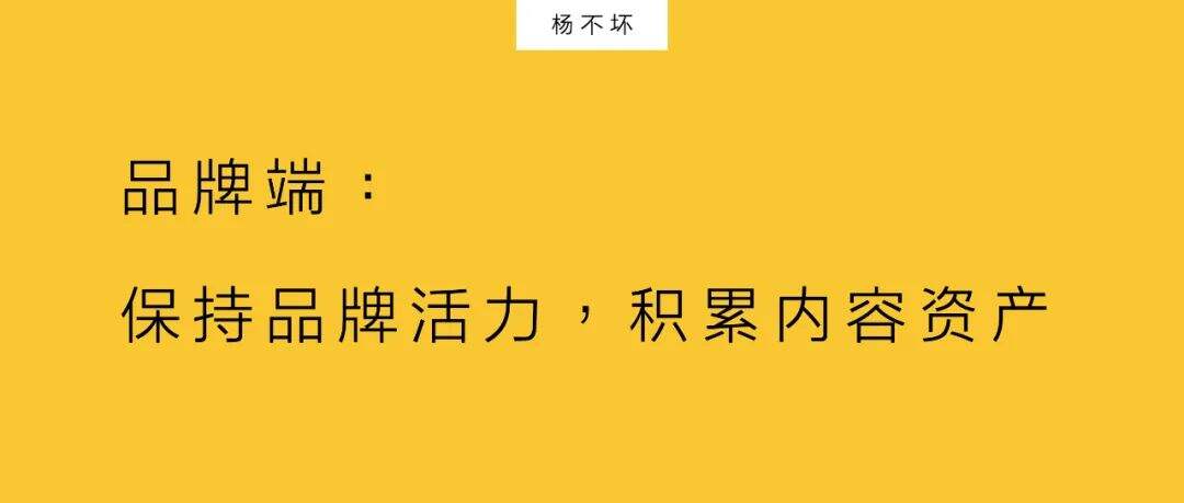 广告人干货库 种草,从项目到日常-广告人干货库