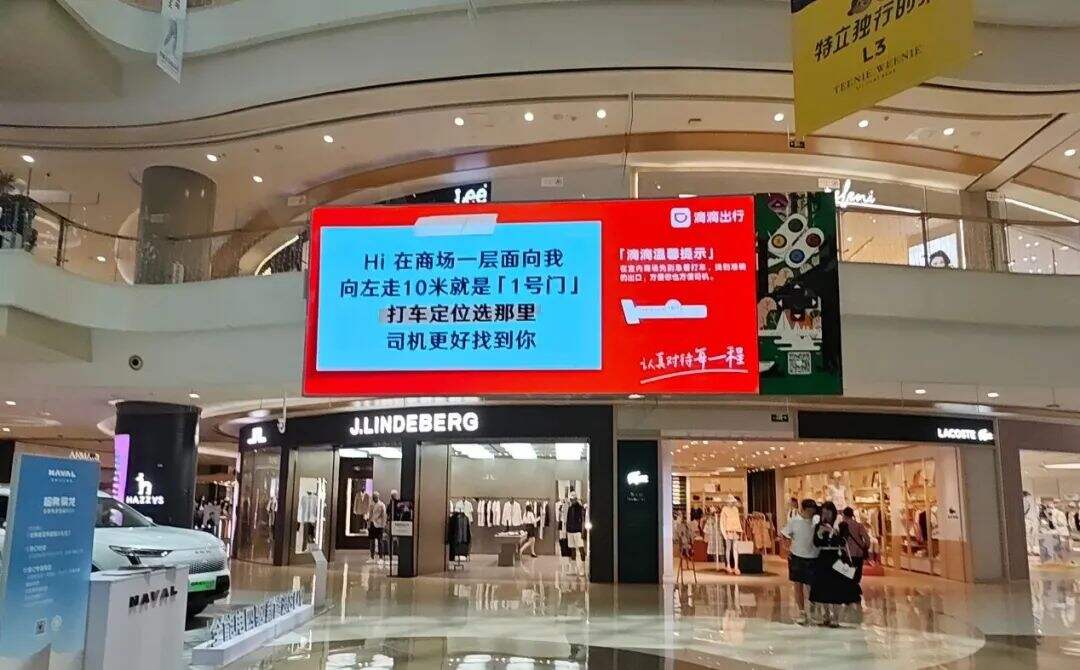 广告人干货库 做广告,到现场去-广告人干货库