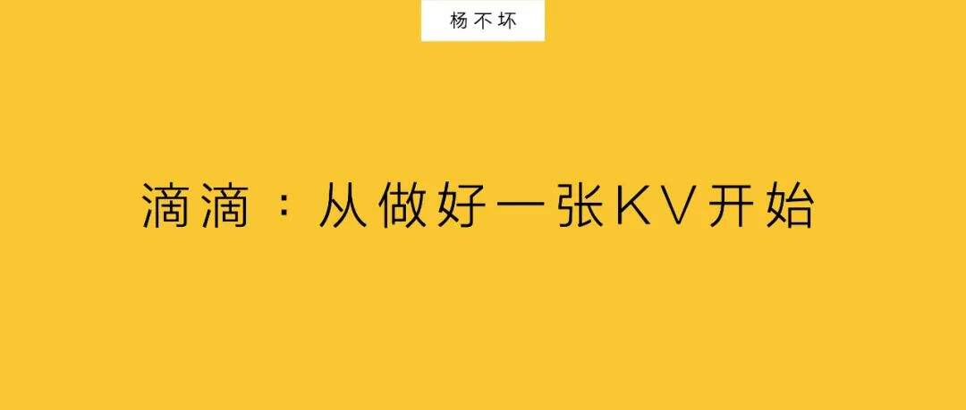 广告人干货库 做广告,到现场去-广告人干货库
