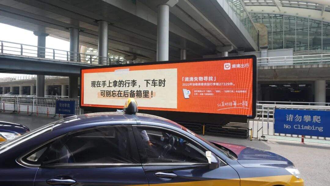 广告人干货库 做广告,到现场去-广告人干货库