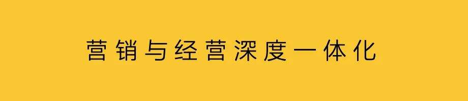 抖音，重塑商业共识-广告人干货库
