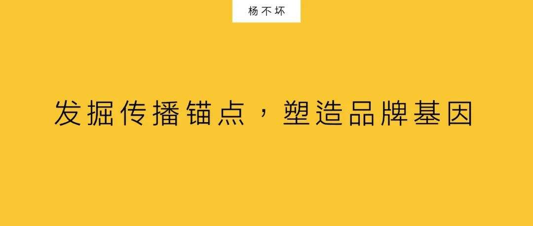 广告人干货库