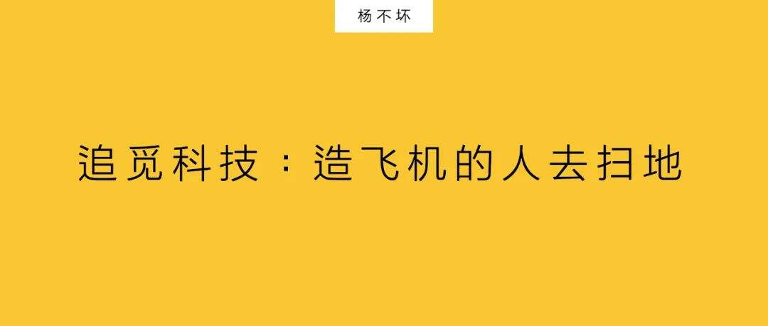 新品牌，找到传播“锚点”-广告人干货库