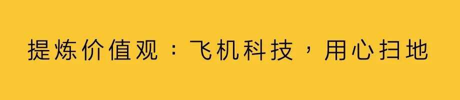 广告人干货库