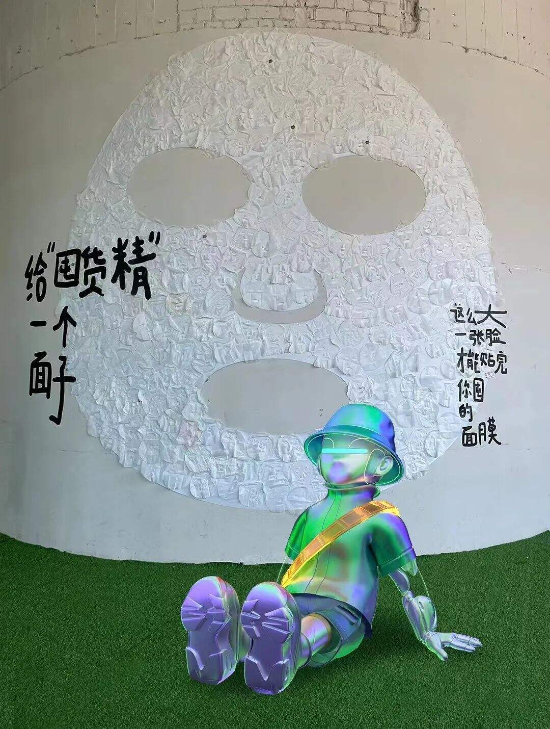 广告人干货库