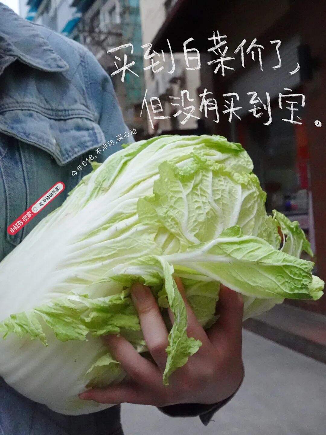 广告人干货库 这9句618文案,一股清流-广告人干货库