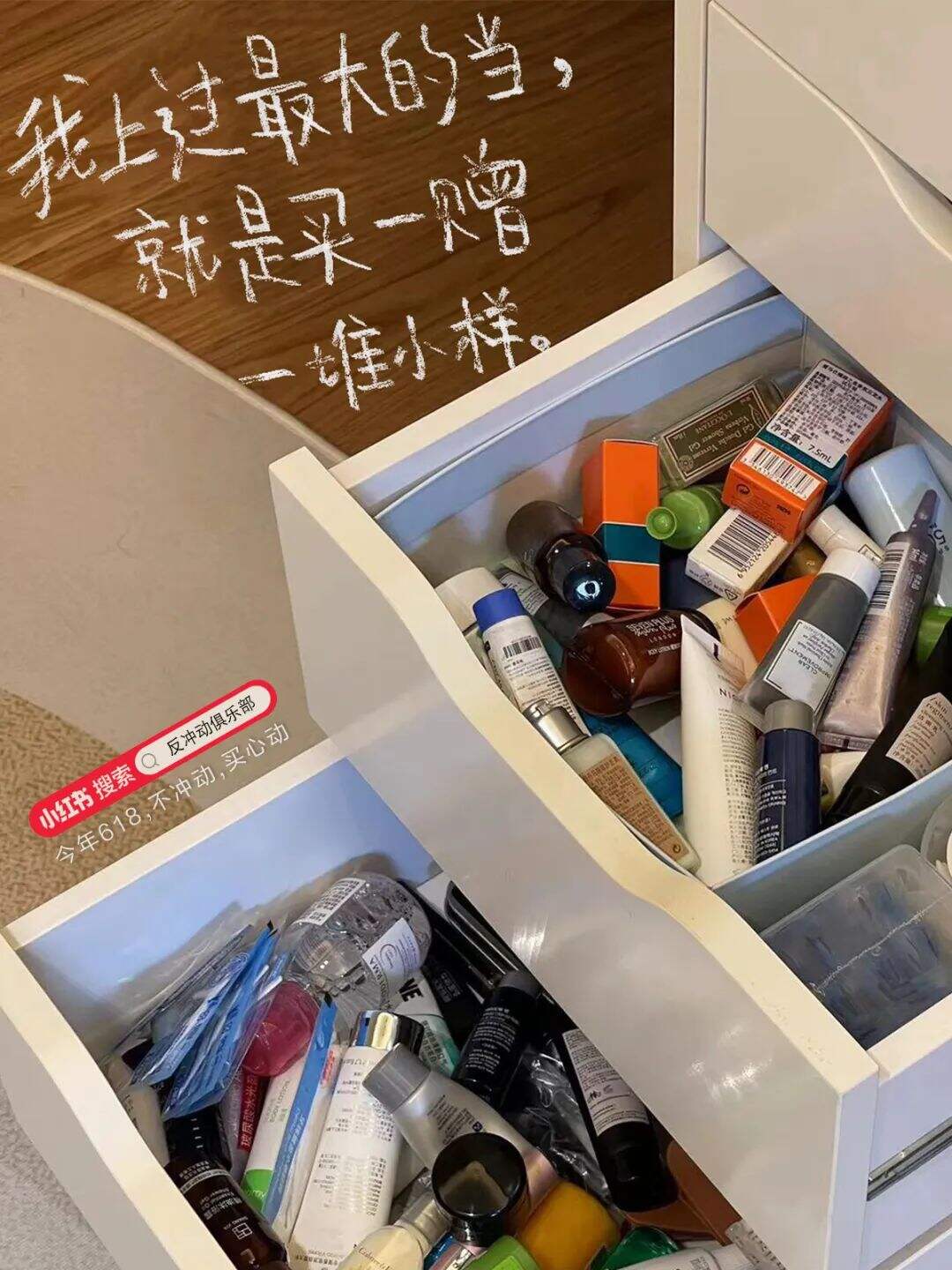 广告人干货库 这9句618文案,一股清流-广告人干货库