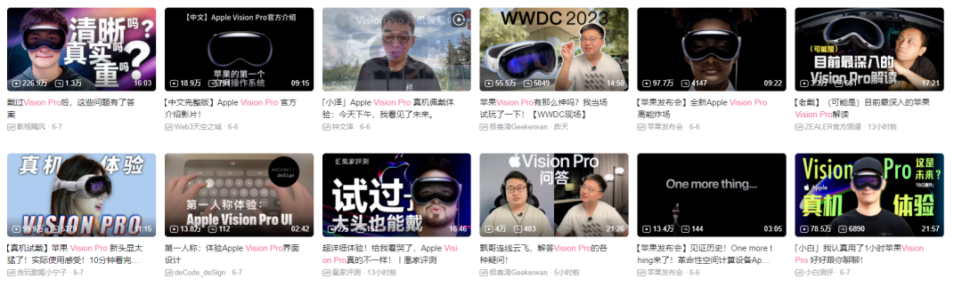 广告人干货库