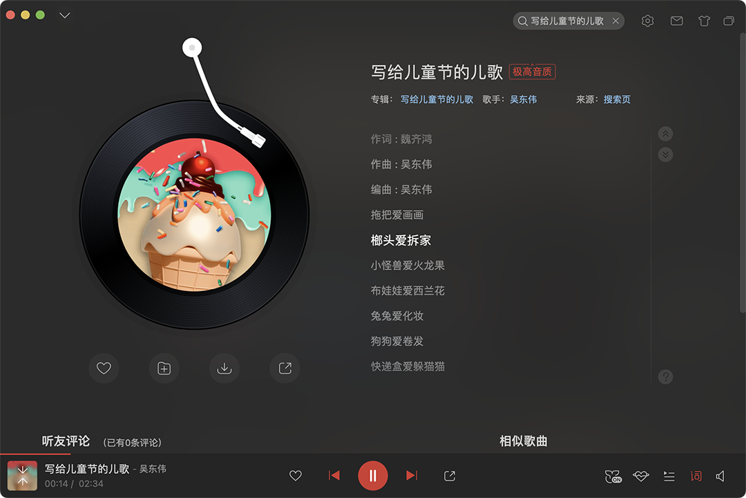 广告人干货库 广告人干货库