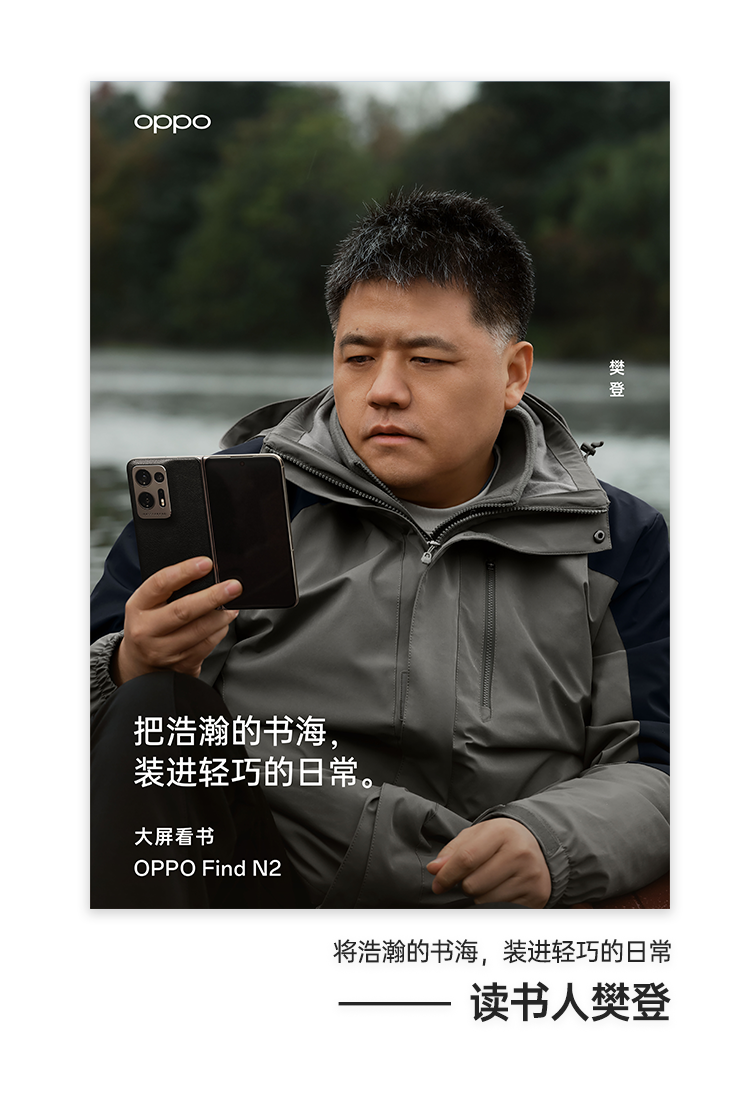 广告人干货库 广告人干货库