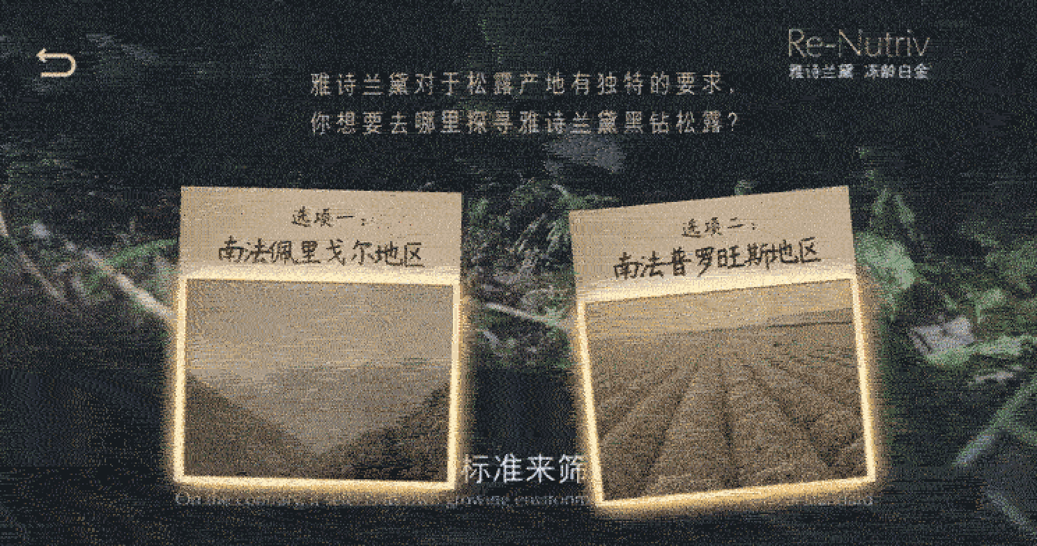 广告人干货库
