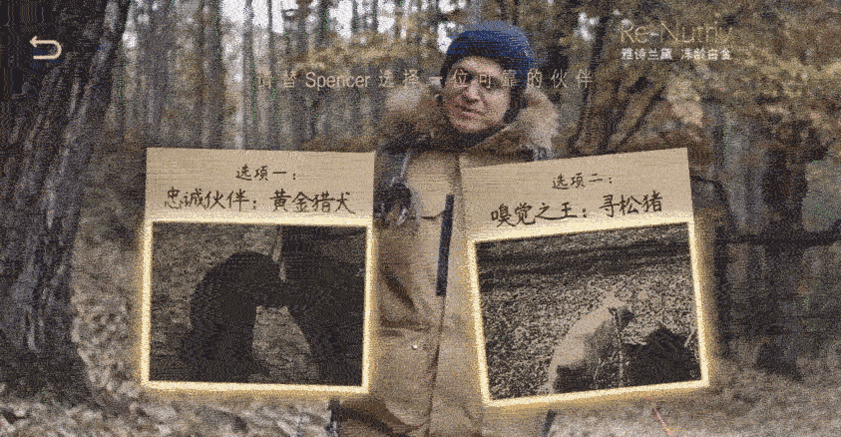 广告人干货库