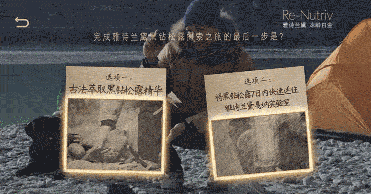 广告人干货库
