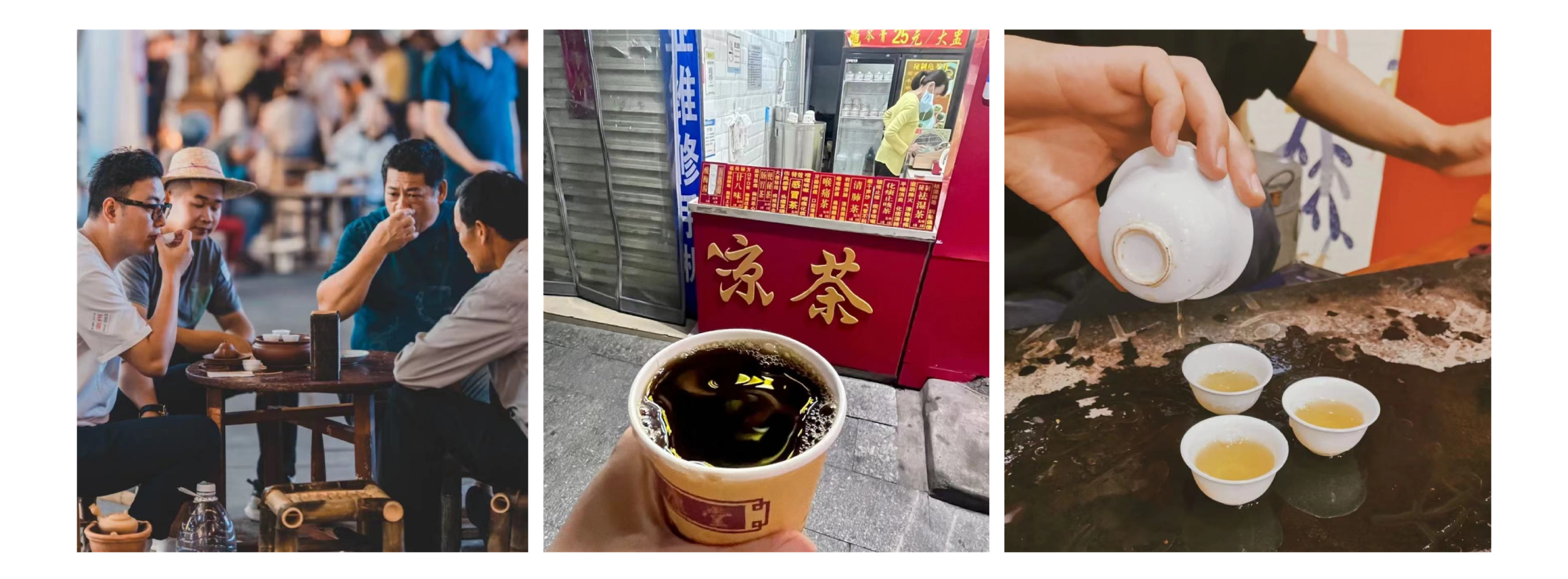 广告人干货库 李克勤X统一:发布金曲《护茶使者》-广告人干货库
