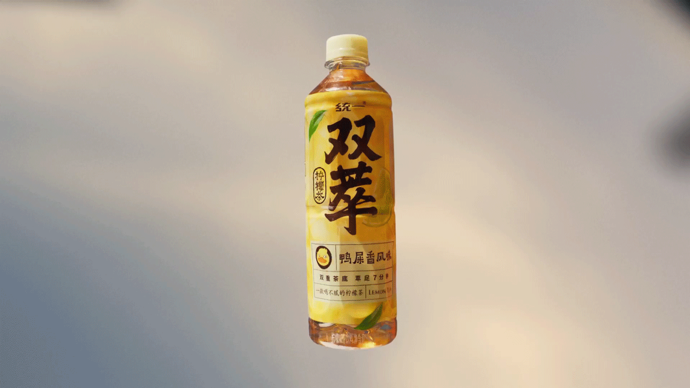 广告人干货库 李克勤X统一:发布金曲《护茶使者》-广告人干货库