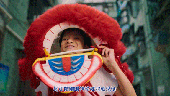 广告人干货库 李克勤X统一:发布金曲《护茶使者》-广告人干货库