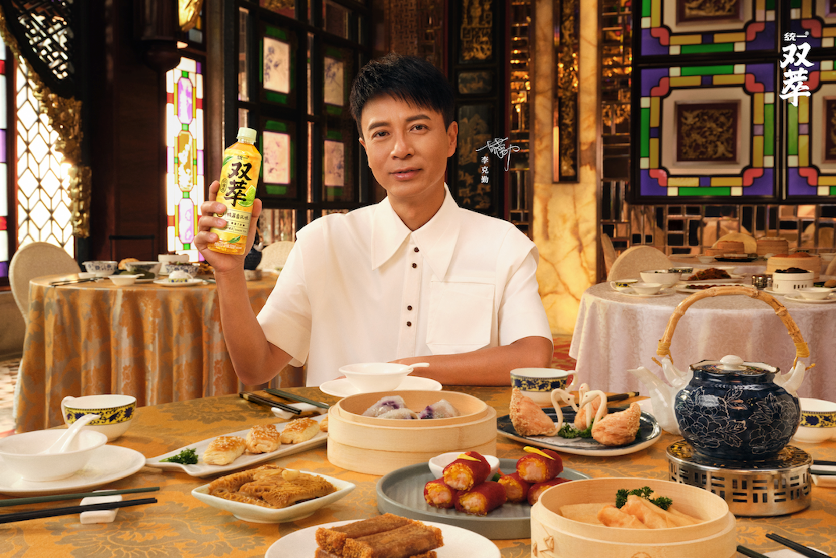 广告人干货库 李克勤X统一:发布金曲《护茶使者》-广告人干货库