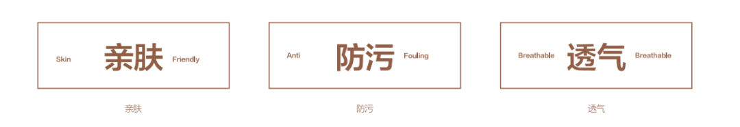 广告人干货库 顾家家居品类升级:舒适,看得见-广告人干货库