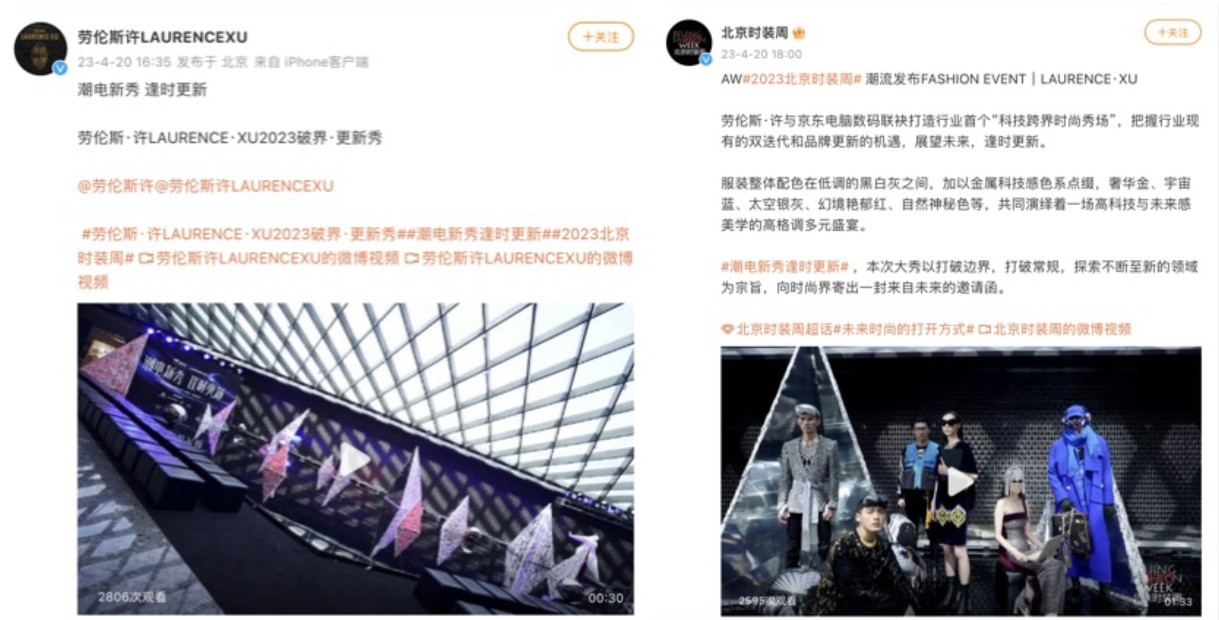 广告人干货库