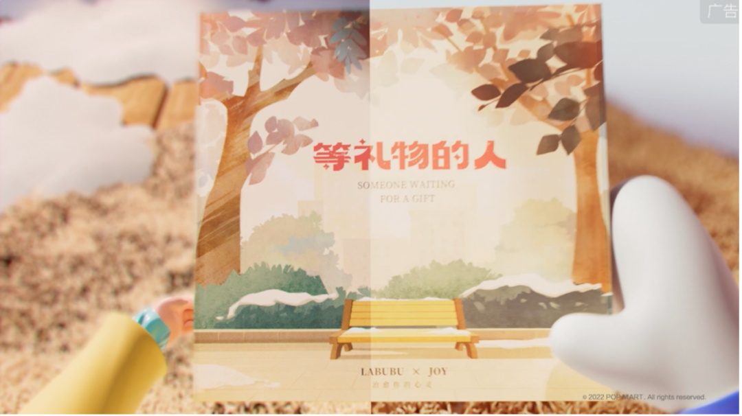 广告人干货库 广告人干货库