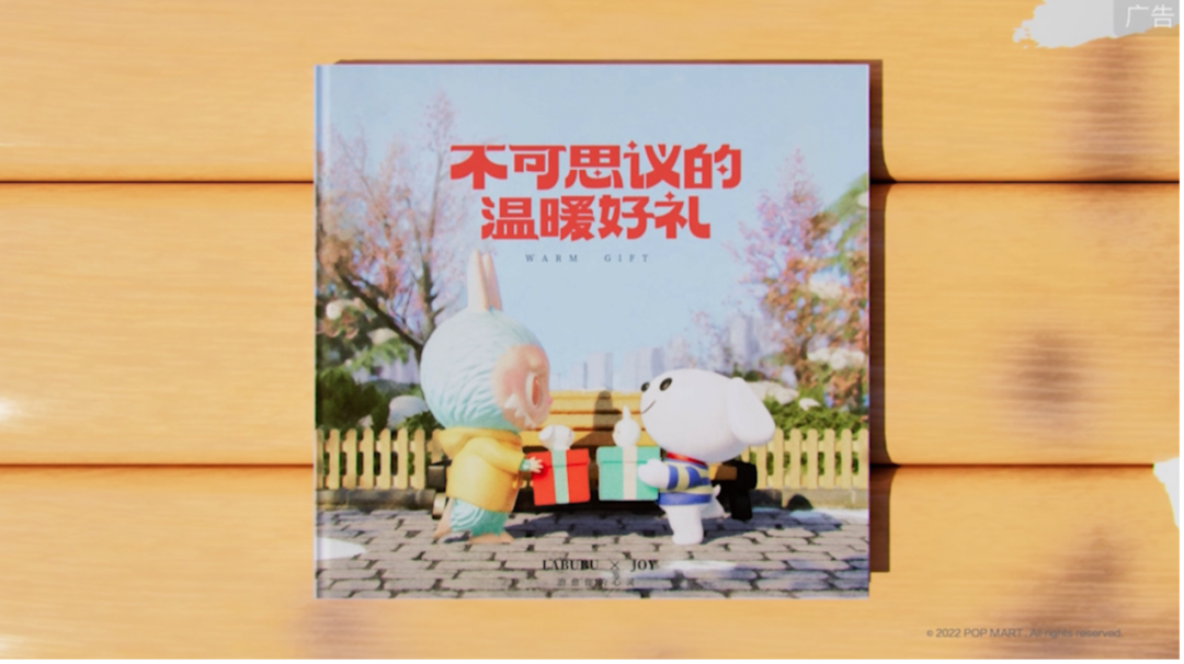 广告人干货库 广告人干货库