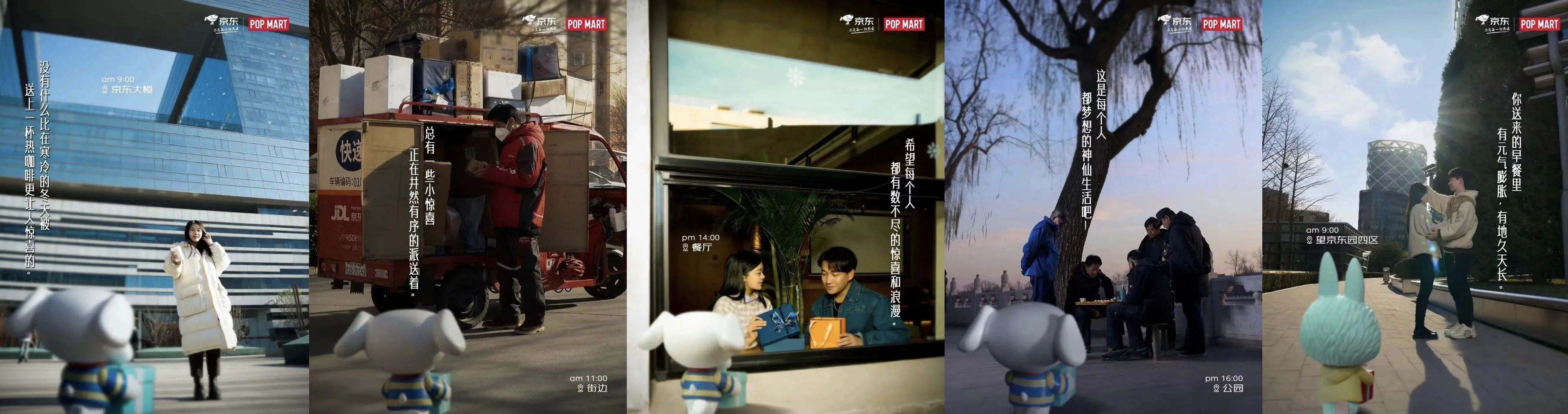 广告人干货库 广告人干货库