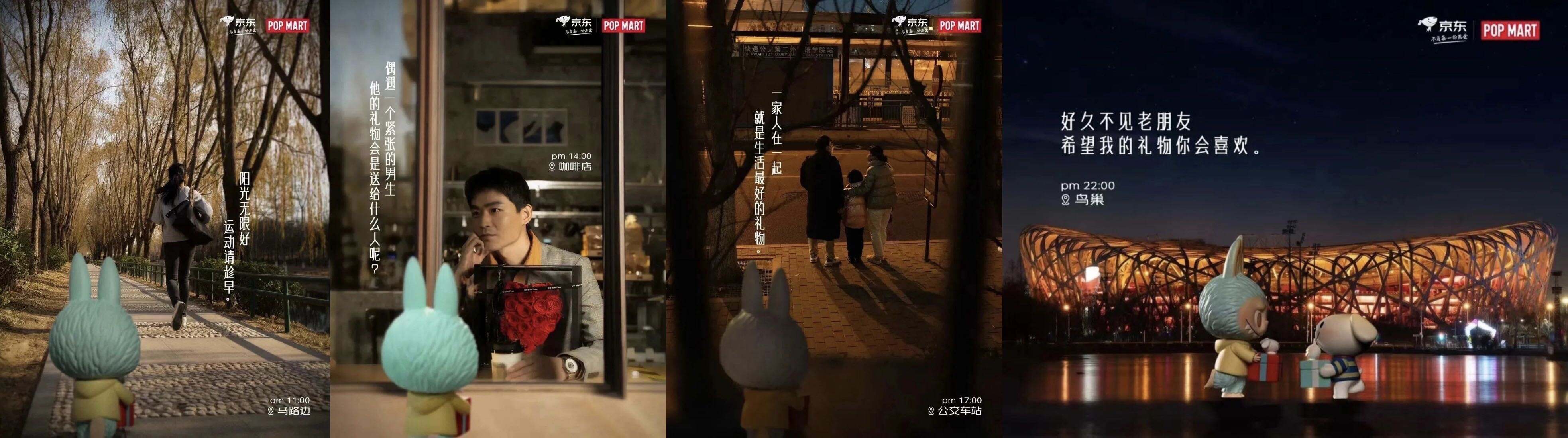 广告人干货库 广告人干货库