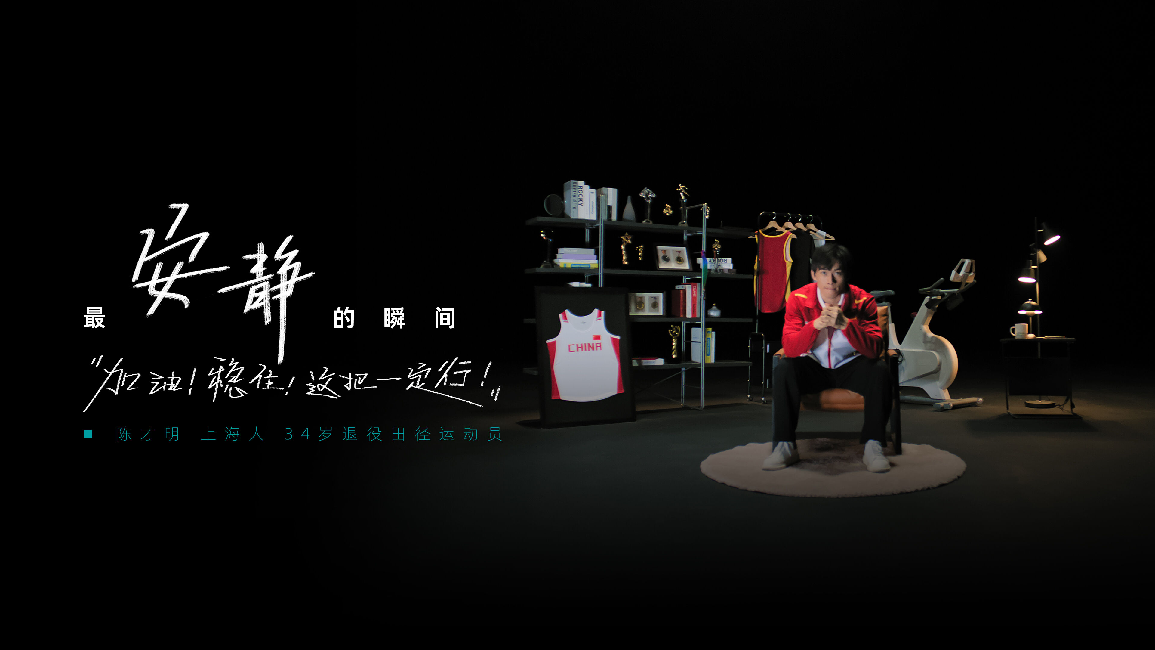 广告人干货库 海信ULED X:电视的意义是什么?这一次,海信请来巩俐作答-广告人干货库