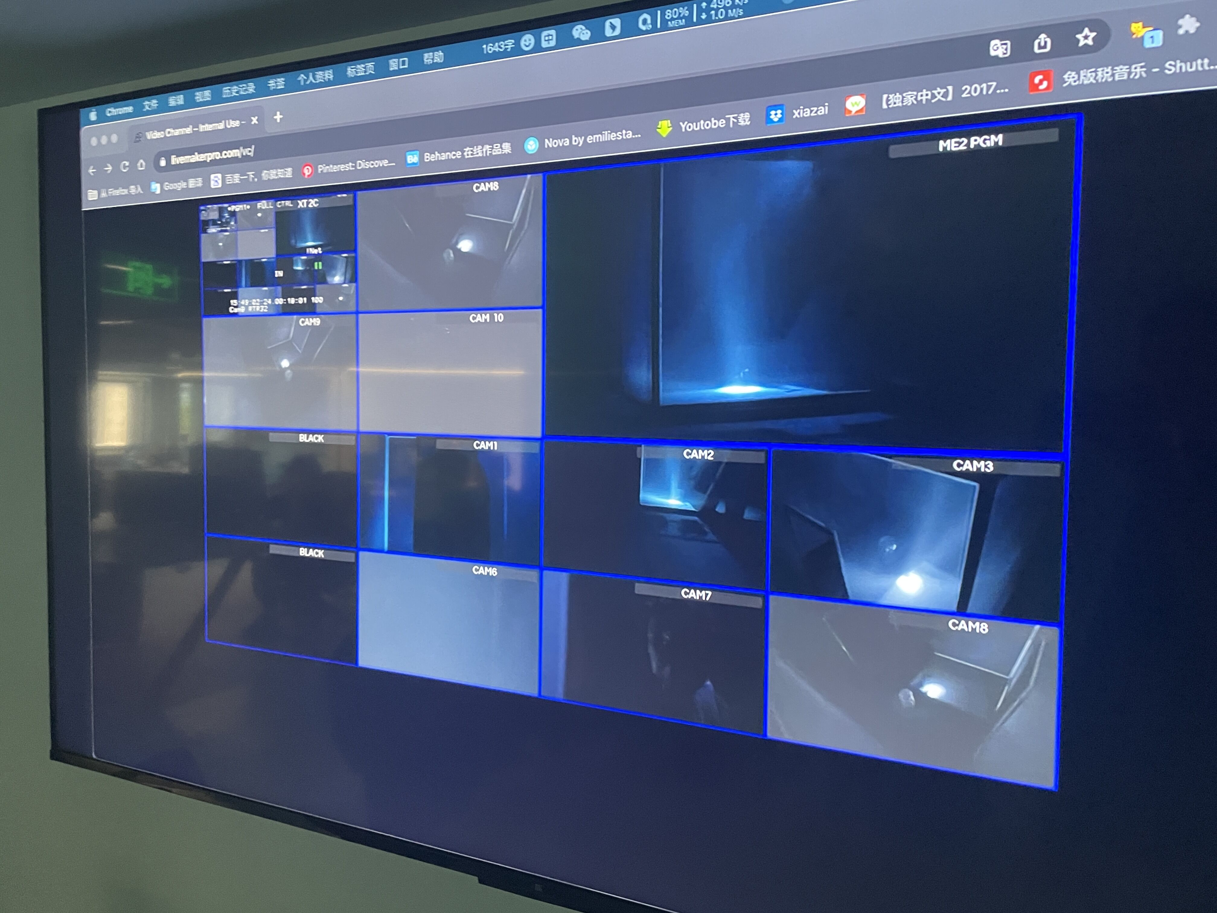 广告人干货库 陈奕迅再遇孤勇者,这次是全球live首唱-广告人干货库