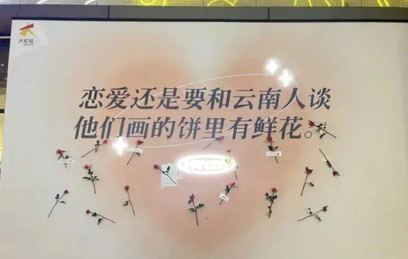 广告人干货库 月薪5万的文案,都去写围挡了-广告人干货库
